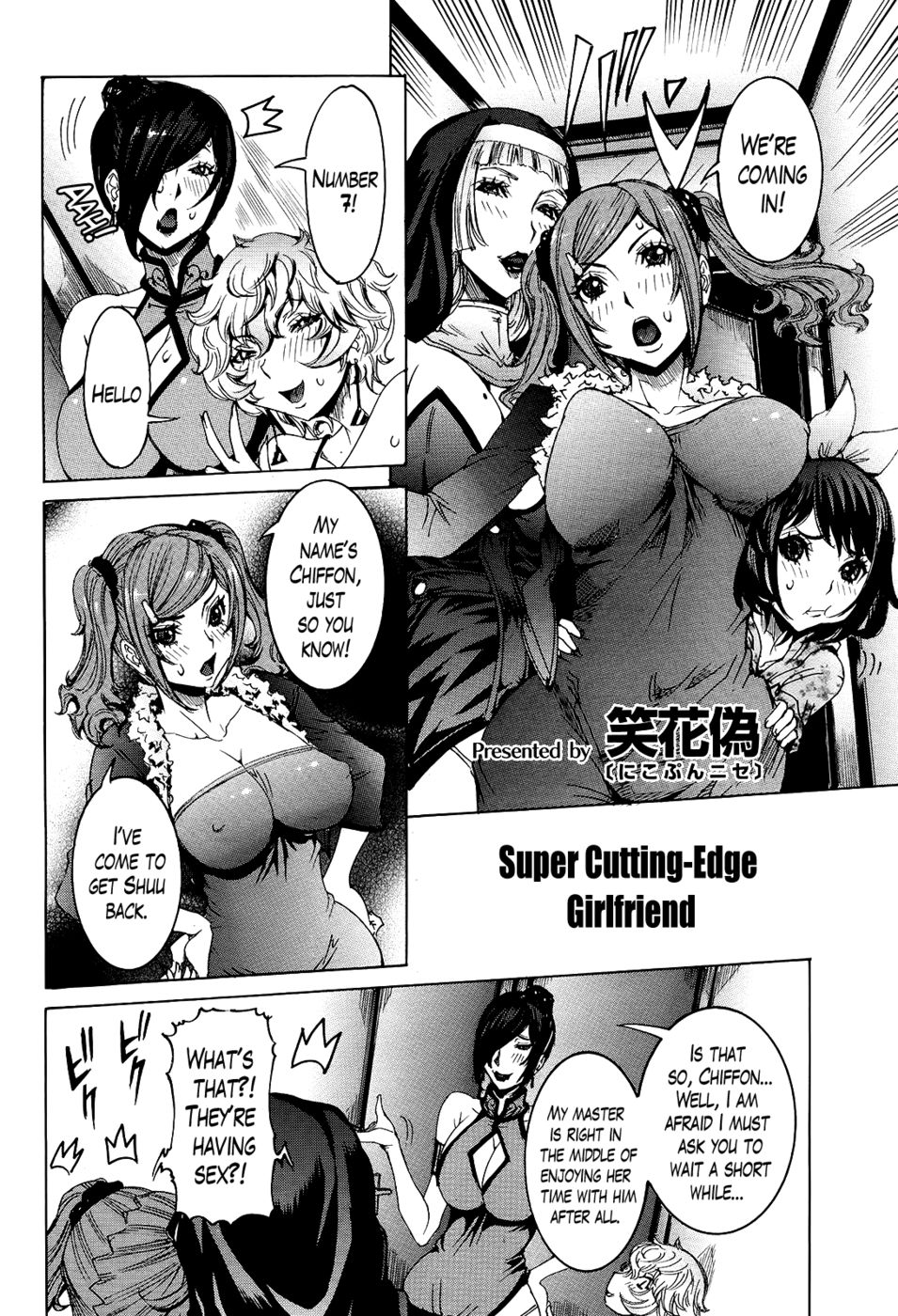 Hentai Manga Comic-Super Cutting-Edge Girlfriend-Chapter 8-2